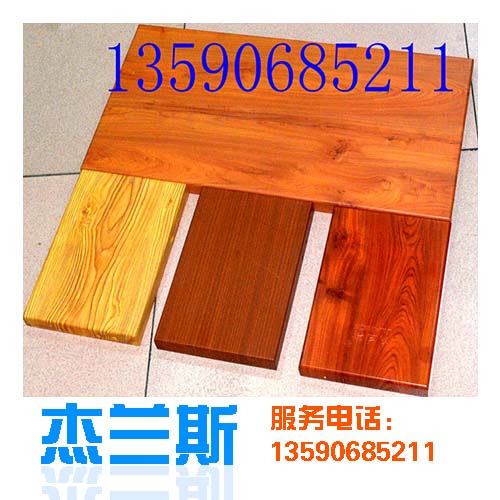 木紋鋁單板裝飾在人文藝術及商業(yè)工程中的廣泛應用